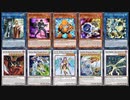 10期ジャンドの実戦的ソリティア集2019