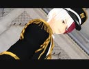 【MMDヒロアカ】轟くんで、スロウダウナー