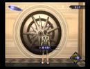 【真・女神転生III NOCTURNE クロニクル】HARDシジマ実況プレイ111