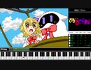 【ファミコン音源】ぬるぺた(OP曲)