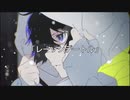 -Timun- Raison D'etre 「レーゾンデートル」【歌ってみた】