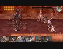 アナザーエデンを普通にプレイ Part.129.5（1）