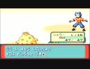 食べられるポケモンでサファイアやってみた！第四章：バイオテロ編＃食ポケ