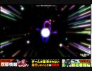 【MGCM DX】レッツ魔法少女！マジカミ！最近の事情編の2【実況】