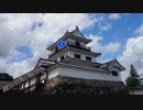 【車載動画】国道4号part19+V