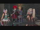 【実況】YSⅨをちょくちょく進める。part17