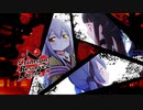 【マギアレコード】私は魔法少女だから！！【141】深紅①