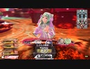 【wlw】もふもふクゥちゃん　その36【ミラベルCR27】