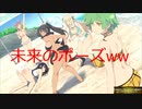 【閃乱カグラEV】少女たちの８日間の戦い！閃乱カグラESTIVAL VERSUS実況プレイpart6