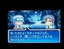 野球の知識も興味もない奴がパワプロクンポケット11を実況したかった。 ～ハタ迷惑な話だけど命、燃やすぜ!～　その27