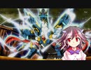 東方探索茶Season2 5話「沈黙する幻想郷」
