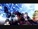 バルドバーット.mp4