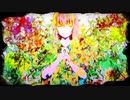 【歌って吐いてみた】 Reon 【惨】