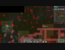 【Factorio】ファクトリオ 自動工場作成ゲー マルチ実況プレイ173