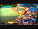 【プレイ動画】試しに三国志大戦しますPart6【三国志大戦】
