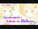 【ニコカラ】9andA【On Vocal】