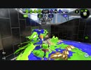 【実況】スプラトゥーン２でたわむれる 全ブキ制覇への道 Part11 アサリ拾いのパブロ