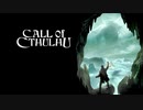 【初見実況】実はビビりが狂気に立ち向かうCoC【Last】