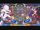 【五井チャリ】0817BBCF2 GWB334 ジヨン VS まち 後編