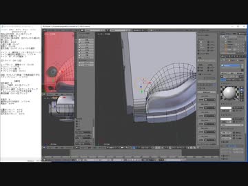 【blender】作業動画　part47 　52時間04分～