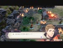 【黒鷲ハード】ファイアーエムブレム風花雪月を実況プレイすんぜpart39(11月課題出撃)