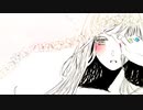 Cynic ■ 歌ってみた。