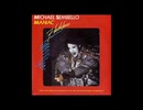 洋楽を高音質で聴いてみよう【1343】Michael Sembello 『Maniac』