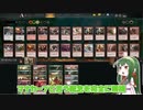 【MTGARENA】初心者がてけーとーに組んだデッキが強かった件