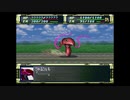 スーパーロボット大戦F　スーパー系＆NT＆聖戦士禁止動画　第19話　『ネルフ襲撃』　