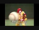 ドナルドパニック