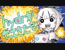 【WoT】M44ちゃんは疲れた【ゆっくり】
