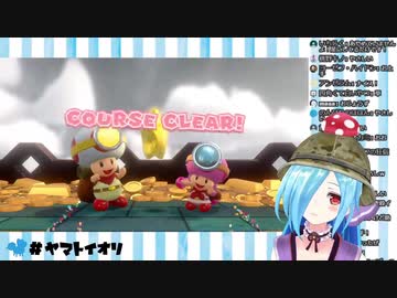 おねだりイオリン
