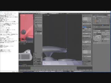 【blender】作業動画　part48 　52時間33分～