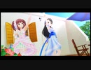 【デレステMV】緒-栗-Ne-Ne Sunday!