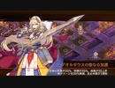 【城プロRE】薄闇照らせし南瓜の灯 -絶壱- 難 2人編成 平均Lv54.5