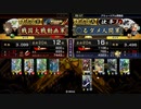 ダメ人間の戦国大戦3.10J その2