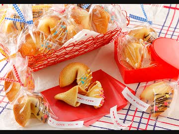 【歌ってみた】恋するフォーチュンクッキー