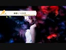絢香 / 三日月 【 弾き語り cover 】by にじば 週2配信 #093