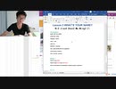 【英語で中国語勉強】HSK1 L3： What's your name? | 你叫什么名字？ ｜君の名は？