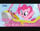 ホモと見るホモは知らないOP集