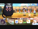 【きららファンタジア】WAVE5～ご注文は通常攻撃が全体攻撃で△回攻撃のしまりんですか？～【ランプの限界チャレンジ！】