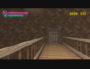 【0939目の部屋】スプーキィちゃん家に遊びに行こう！の巻