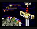 【SFC実況】今こそクリア「マリオRPG」【その33】