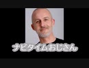 【実況】第20回キャシシアイ会議【NewSUPERmarioBROS.Wii】