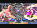 【五井チャリ】0817BBCF2 GWB335 あーる VS ゆーむら 後編