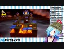 あらら?