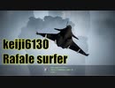 Ace Combat 7 Extra32 バトルロイヤル ケイジ氏とのタイマン編