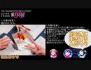 【単発おまけ】 ミリラジ 16年4月_NoMake