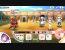 【きららファンタジア】WAVE1から4のサメ対処まで～ご注文は通常攻撃が全体攻撃で△回攻撃のしまりんですか？～【ランプの限界チャレンジ！】