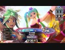 【EX05シレネ】ゆったりとしたテンポで行こう～魚に余談を添えて～【第15回】